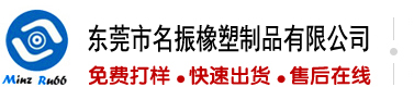 快点啊啊啊操我啊啊啊好爽啊啊视频